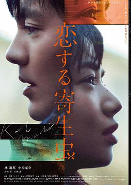 阿甘正传 久久在线观看