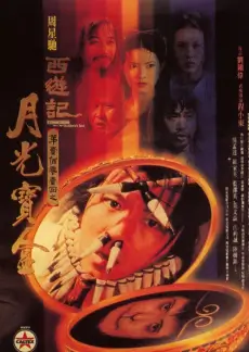 歌手2026 久久在线观看
